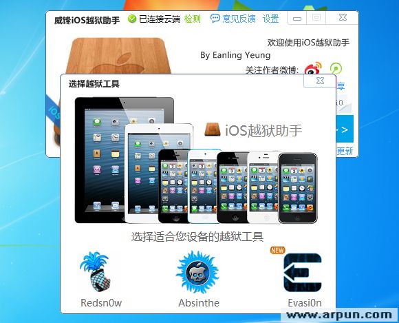 ����iOSԽ������