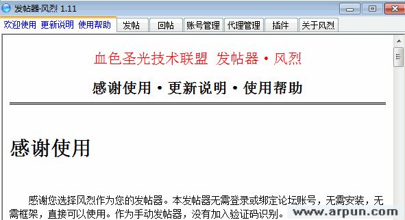 ���ұ�����