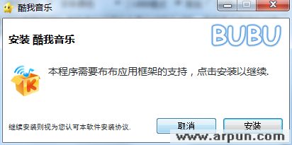 �������ֲ�����