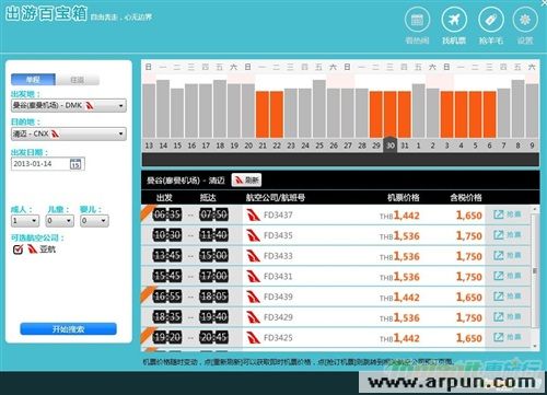 ���ΰٱ���