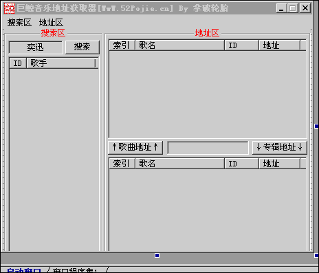 �޾����ֵ�ַ��ȡ��