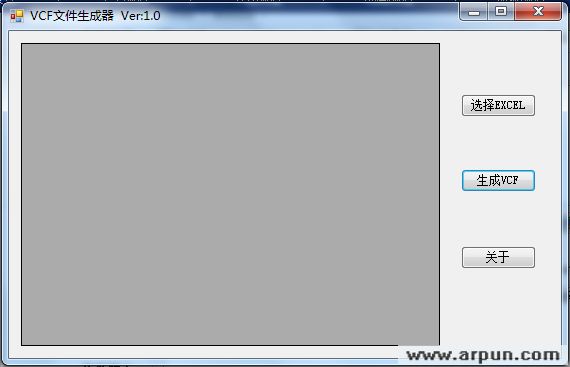 vcf�ļ�������