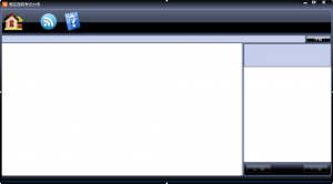 淘宝违规考试大师