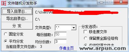 �ļ�����ַ�����