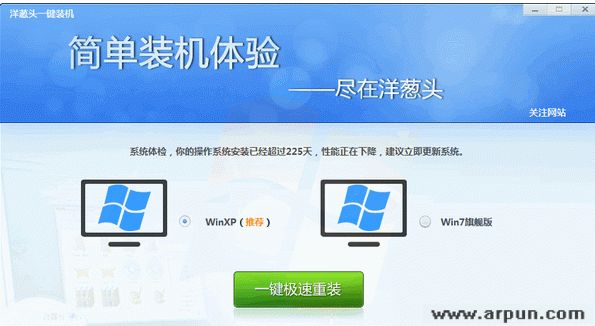 ���ͷһ��װ��