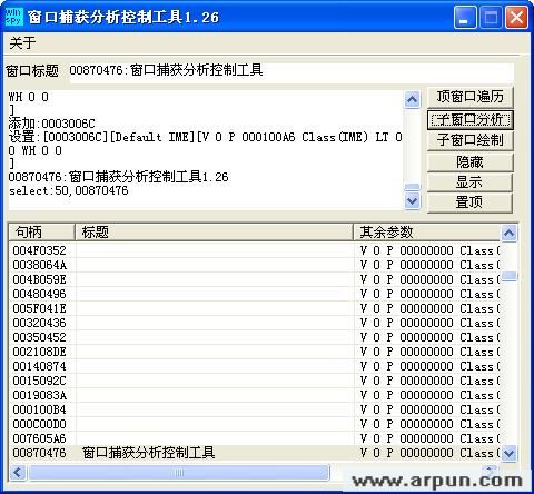 ���ڲ���������ƹ���