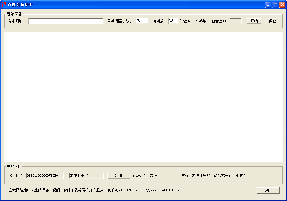 �ٶ���������