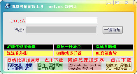 ����ַ���̹���