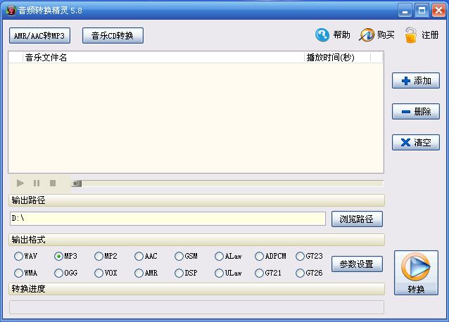 ��Ƶת������