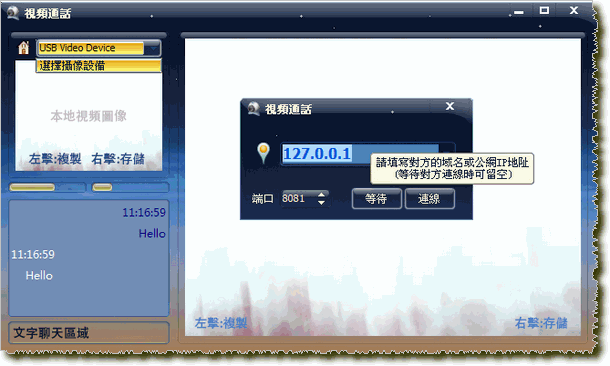 ETETҕ�lͨԒܛ�w