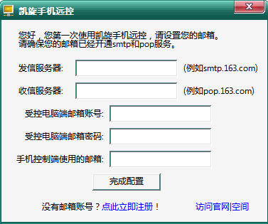 �����ֻ�Զ��