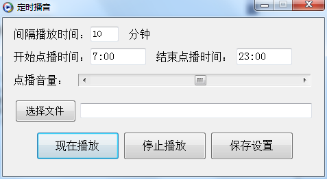 �򵥵Ķ�ʱ��������