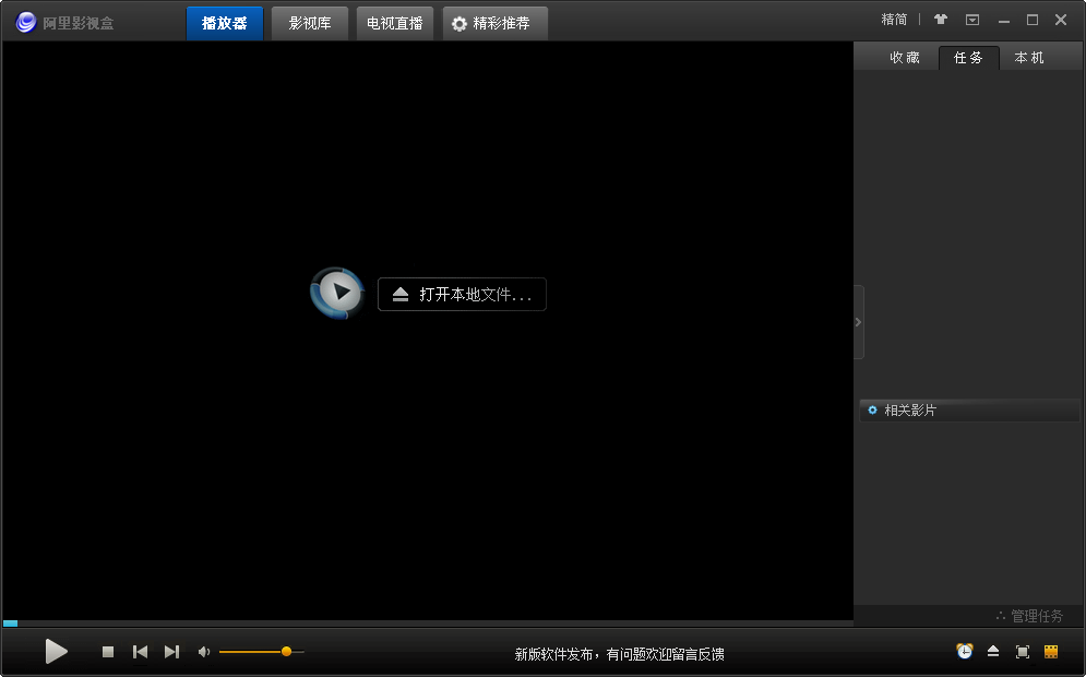 ����Ӱ�Ӻ�