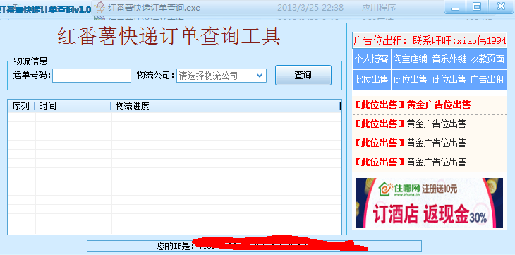 �췬����ݶ�����ѯ