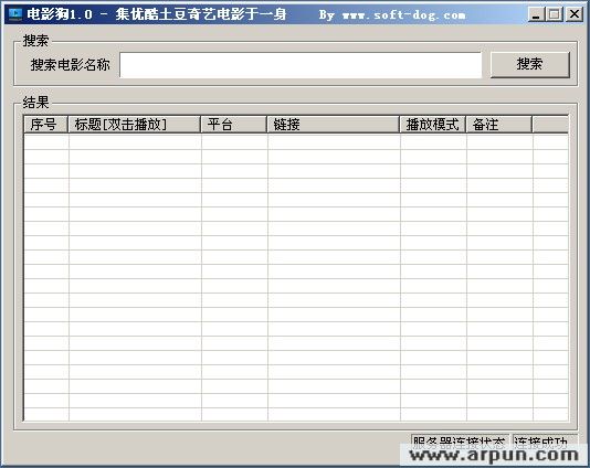 ��Ӱ��[���ſ��������յ�Ӱ]