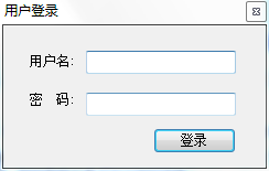至尊万能文件加密器