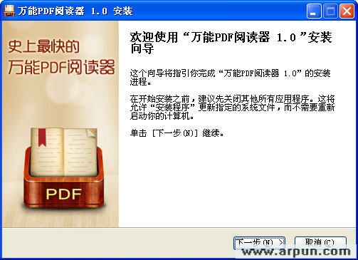 ����PDF�Ķ���