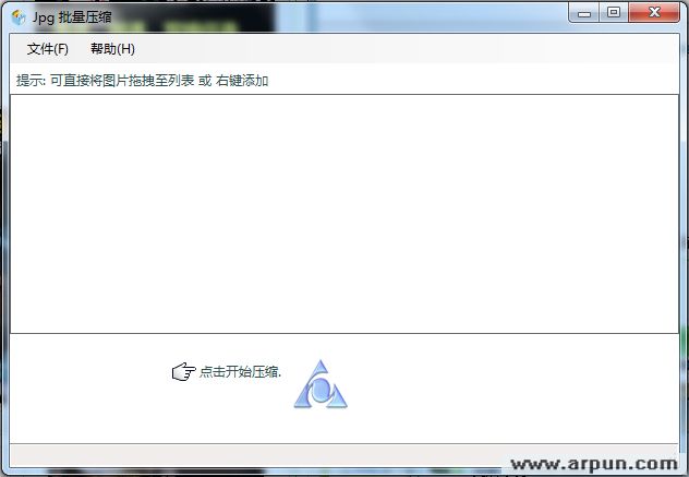 ͼƬѹ�����ʹ���