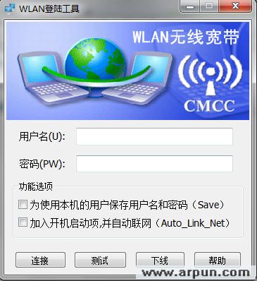 WLAN��½����