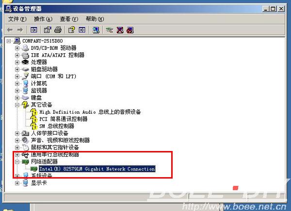 Intel 82579LM网卡驱动 for XP