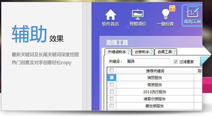 �Ϲ������ְٶȾ���������ѯ����