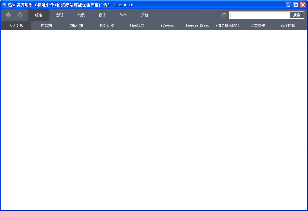 AyuѸ����Դ����