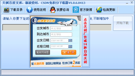 ��������������