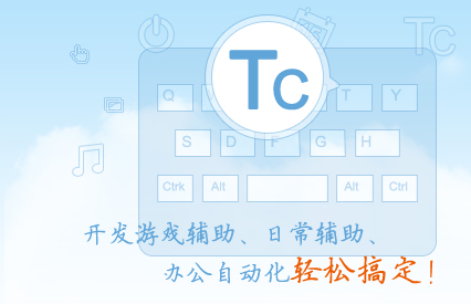 �򵥳��򿪷�����