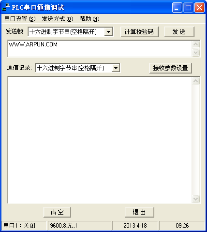 PLC����ͨ�ŵ���