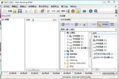 nero8简体中文精简版