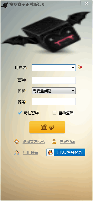 ߣ��Ӣ�����˺���