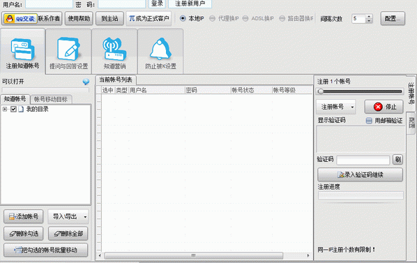 ָ����ٶ�֪������