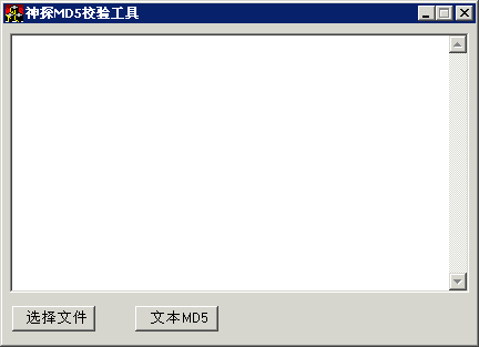 ��̽�ļ�У�鹤��