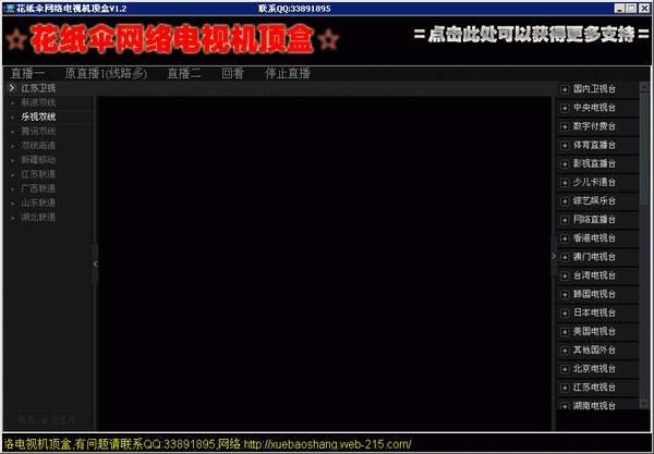 ��ֽɡ�������