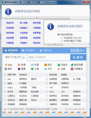 �������ݲ�ѯ����