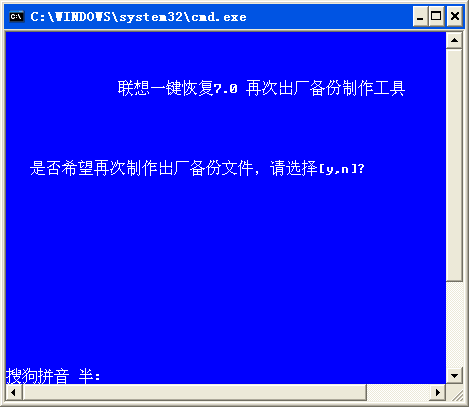 ����һ���ָ�