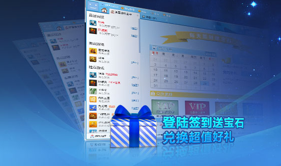 Ѹ����Ϸ����