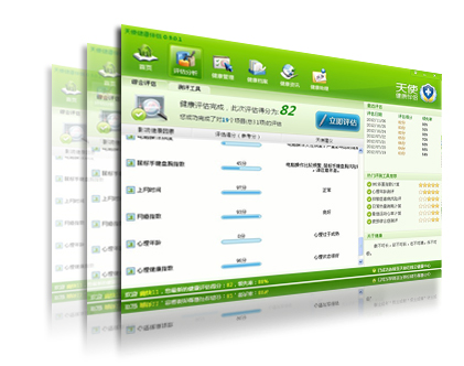 ��ʹ��������