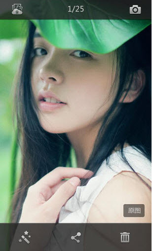 百度魔拍 for android