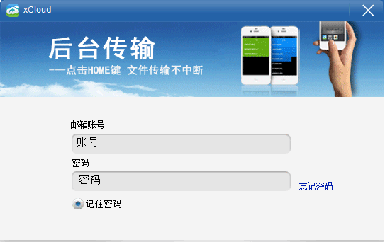 С�����ִ�