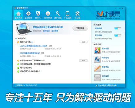 ��������2013