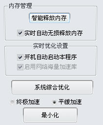 ����ϵͳ����