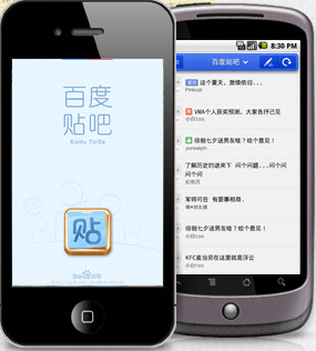 �ٶ�����