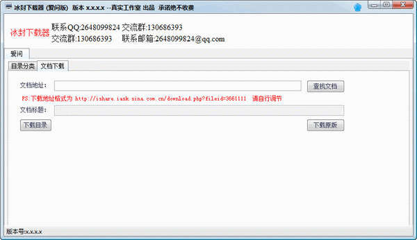 �������������ʰ�