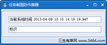 �����ͼ��������