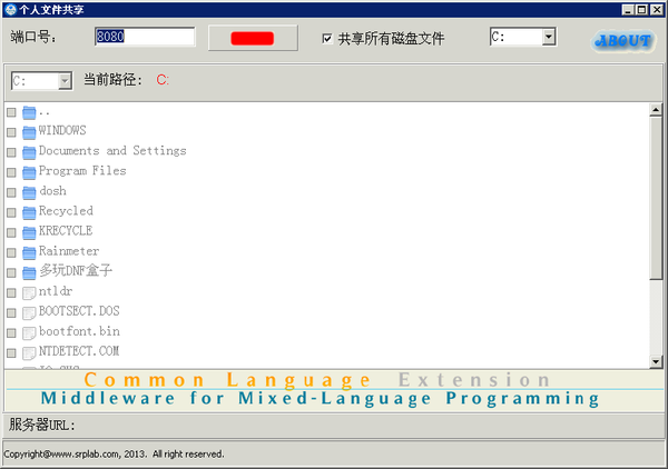 �����ļ�����