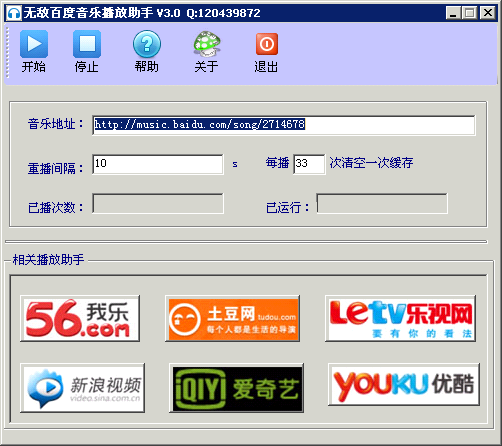 �޵аٶ����ֲ�������