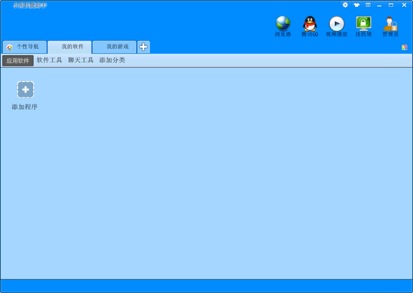 С���������