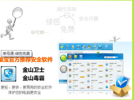 ����ͨ����