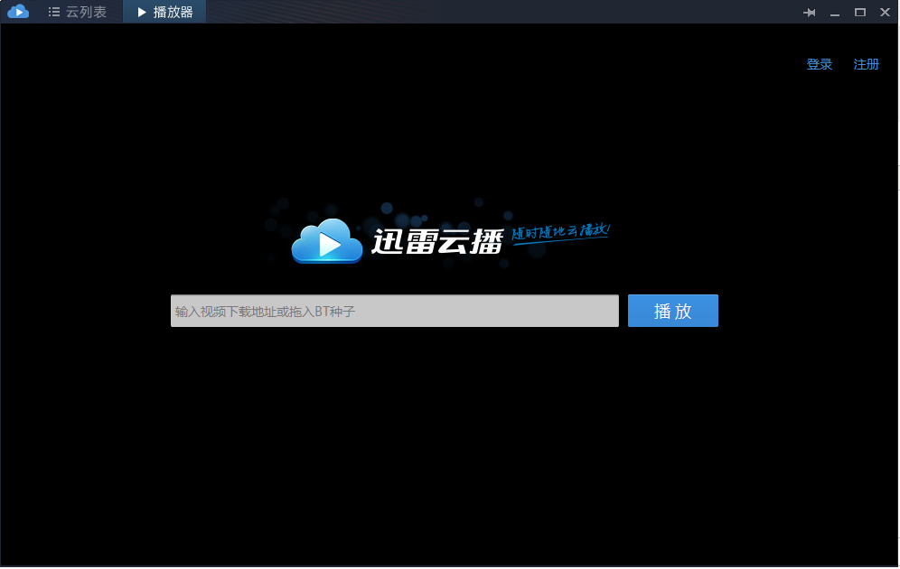 Ѹ���Ʋ�����